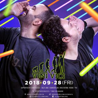 Elements 09/28 嘉宾 - VINI VICI