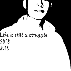 邪恶少年EB - Life Is Still A Struggle(原版立体声伴奏)
