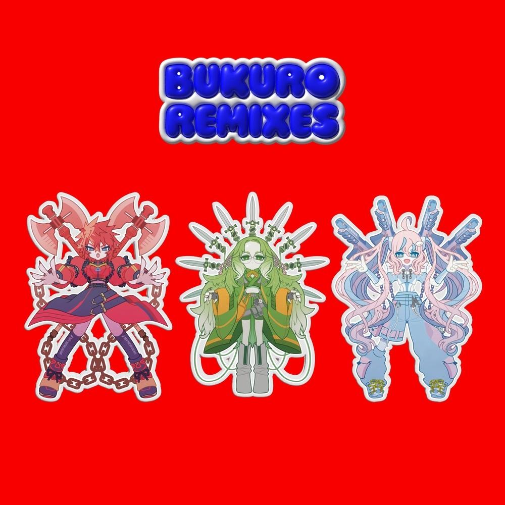 DEN-ON-BU DAISUKI CLUB[baker Remix]