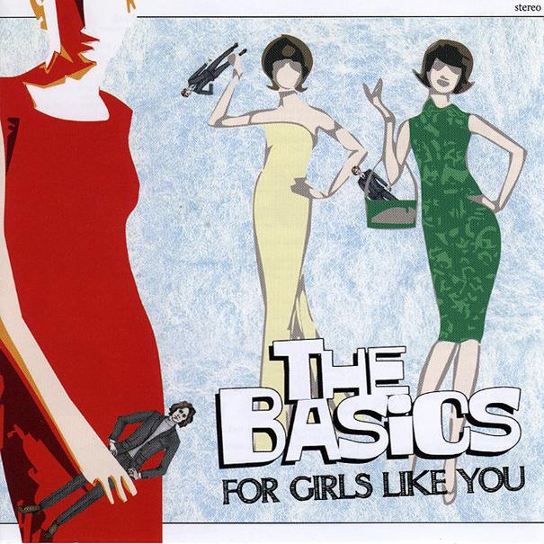 For Girls Like You EP