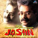 Jashn