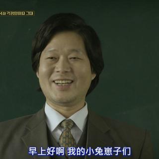 嗤言哧语呀呀呀