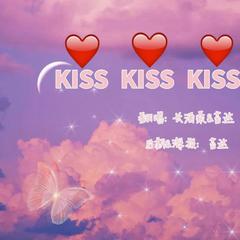 Kiss Kiss Kiss（翻自 小坠）