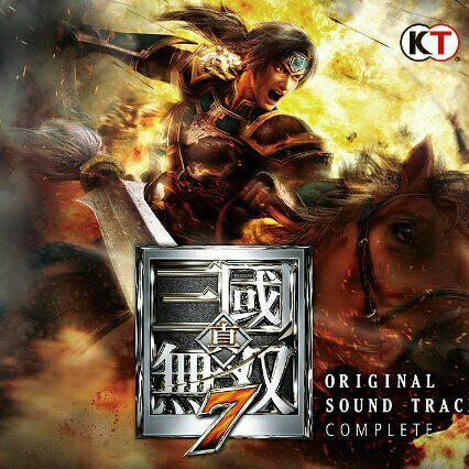 真三国无双67· 精选 燃向 悲壮爱好 | 在线播放 | 网易云音乐