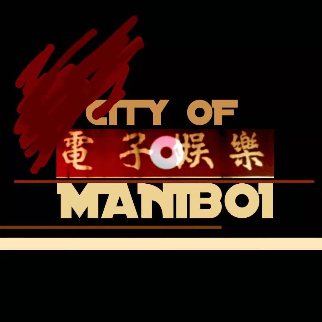 東 百 愛 情 故 事