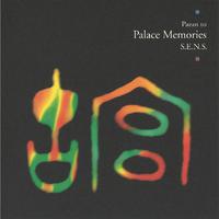 Palace Memories~Denouement