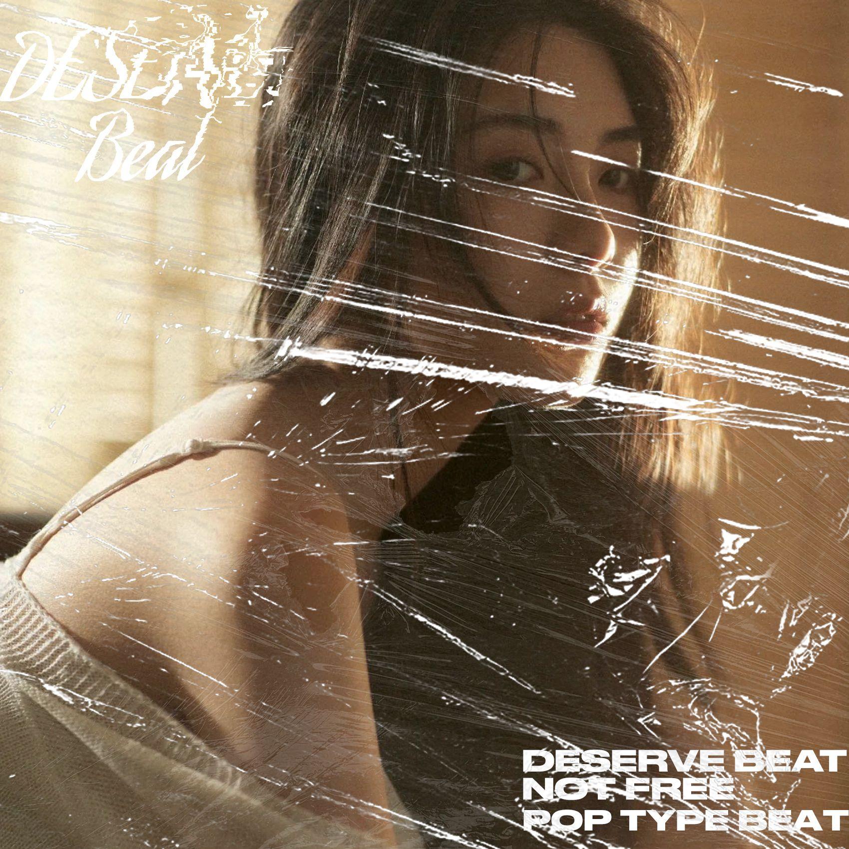 队长 & 流行风 & 钢琴 & Pop Type Beat " 雨下2.0 "(降调版）