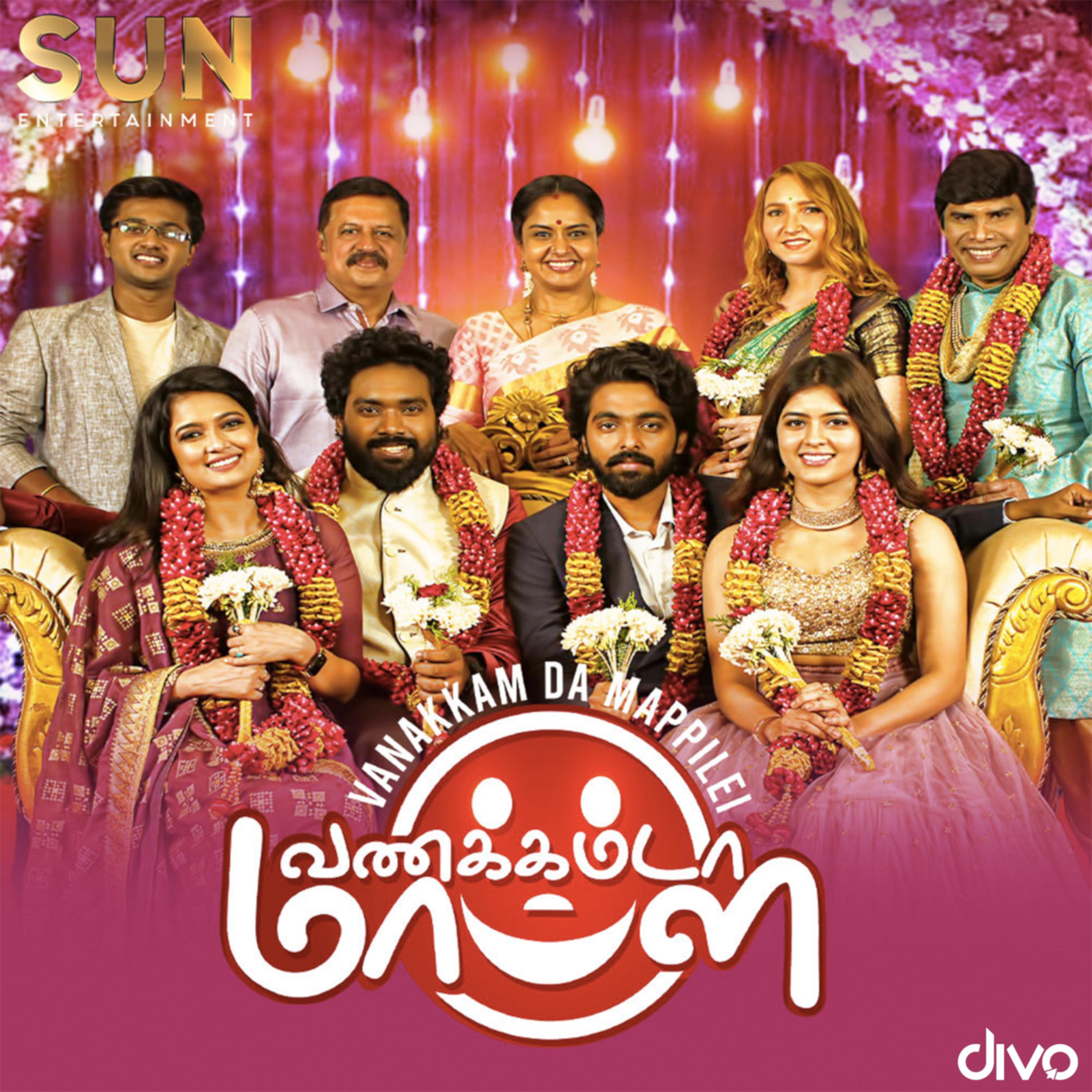 Ithana Naala Yaarum (From "Vannakkamda Mappilei")