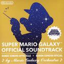 SUPER MARIO GALAXY OFFICIAL SOUNDTRACK专辑
