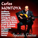 Carlos Montoya - Spanish Guitar专辑