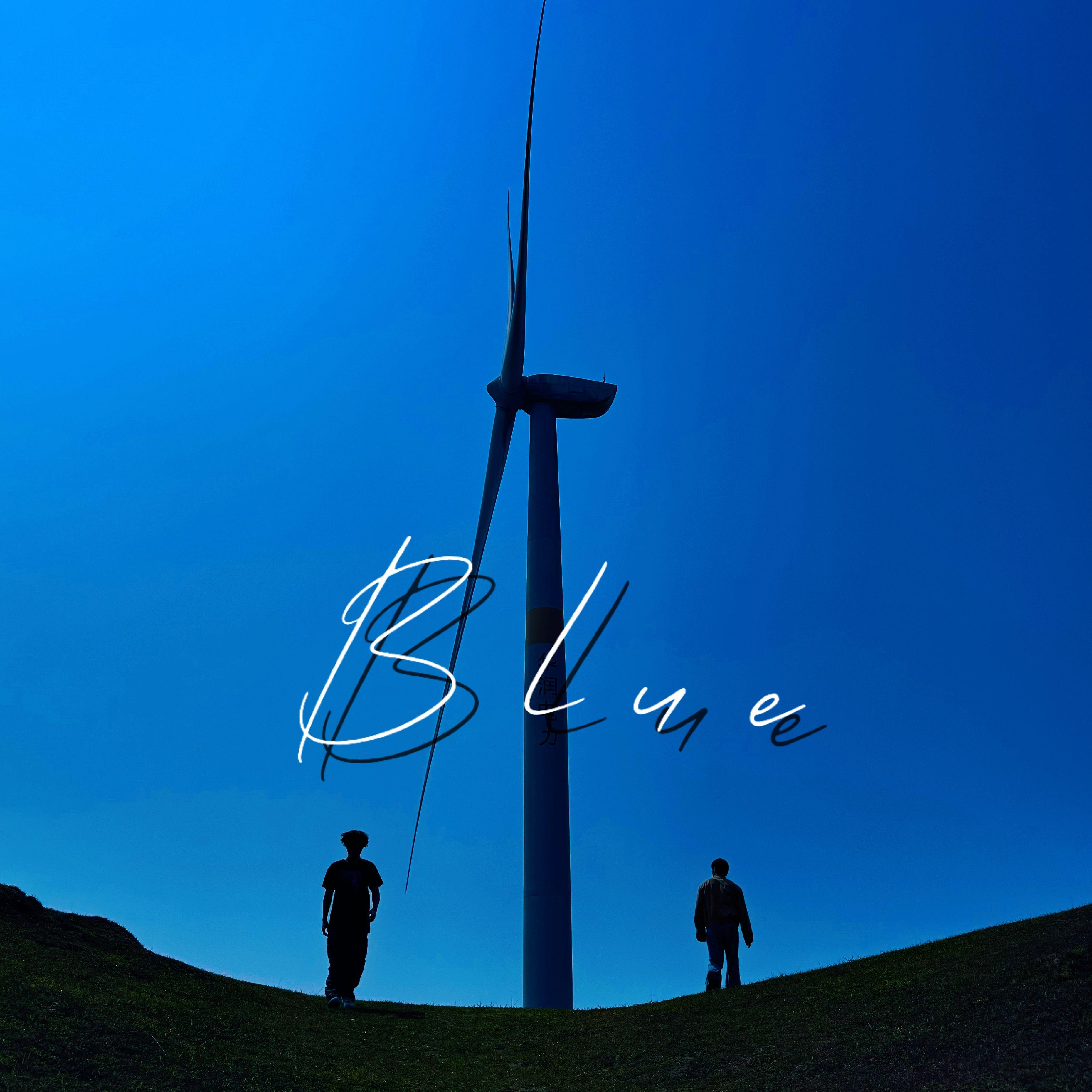 BLUENESS