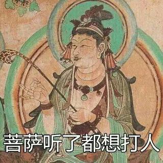 B站凶残纯音乐～二胡成精