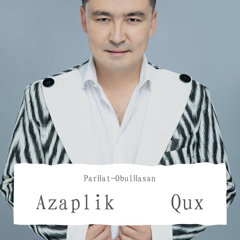 Azaplik Qux 2009