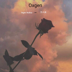 oxygen