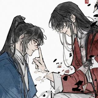看古代或仙侠小说适合听的歌