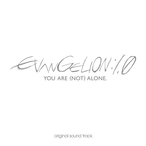 Evangelion: 1.01 You are (not) alone[Movie OST]专辑
