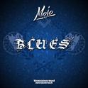 Blues E.P.专辑