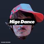 HIGE DANCE专辑
