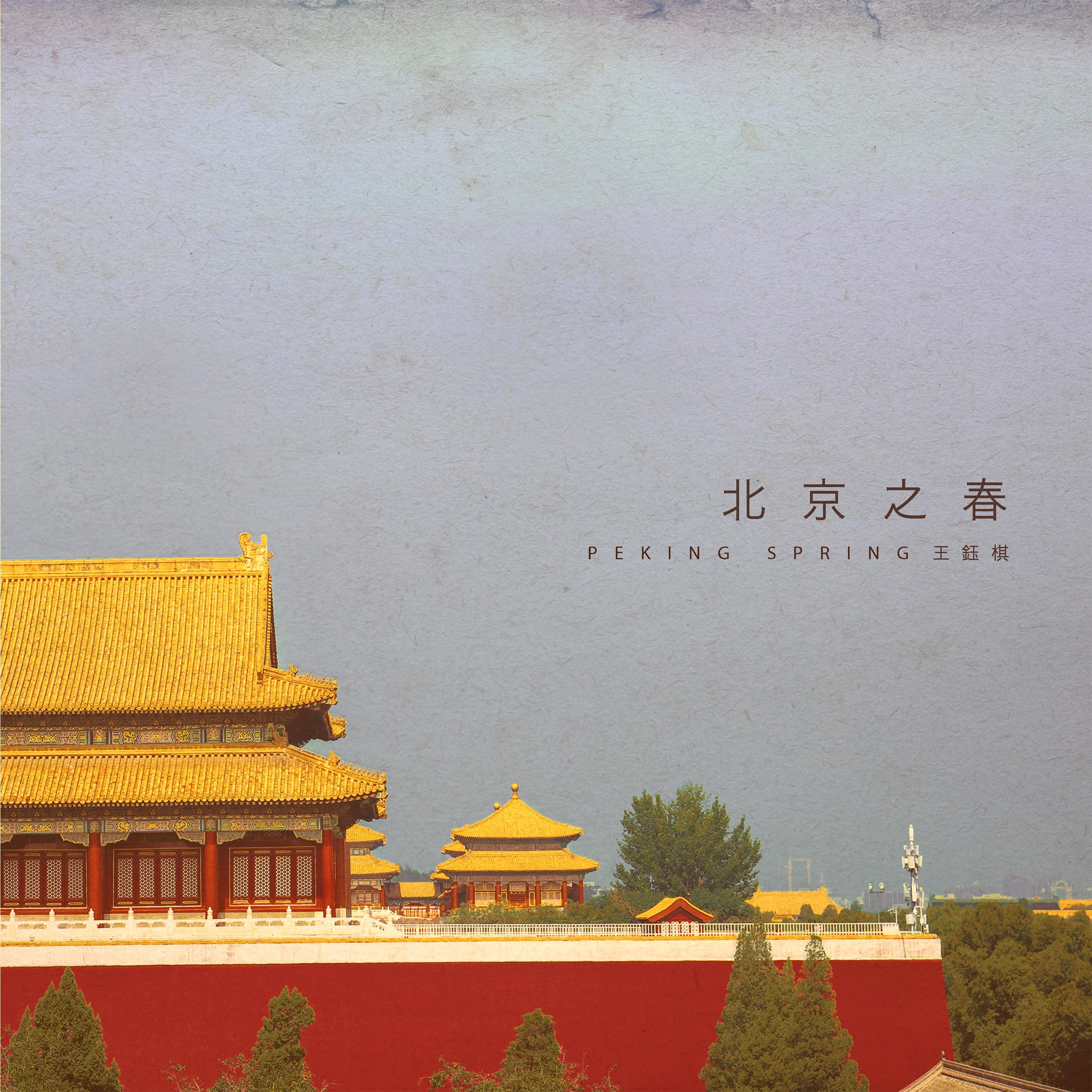 两只狗的生活意见