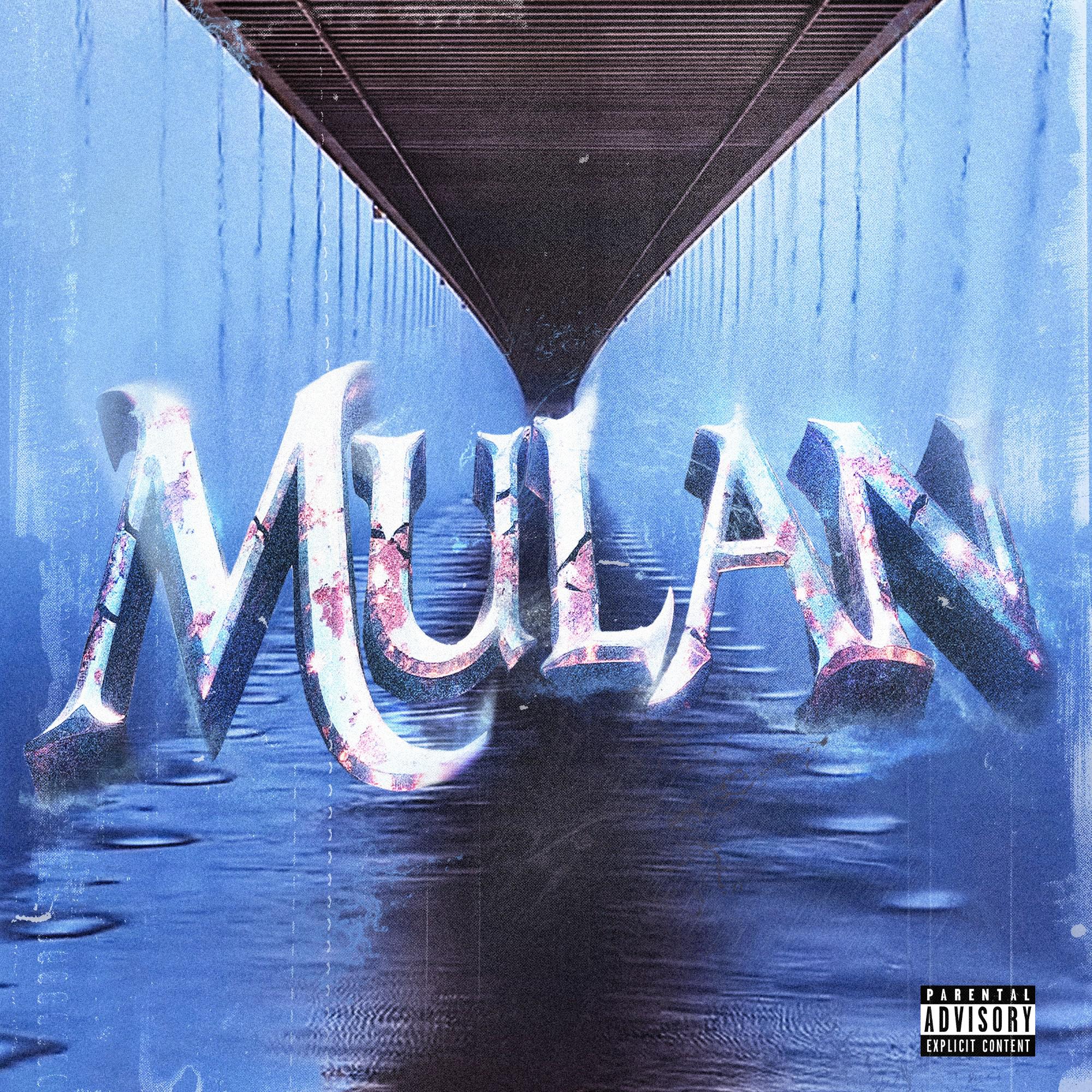 江城Mulan专辑