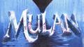 江城Mulan专辑