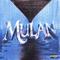 江城Mulan专辑