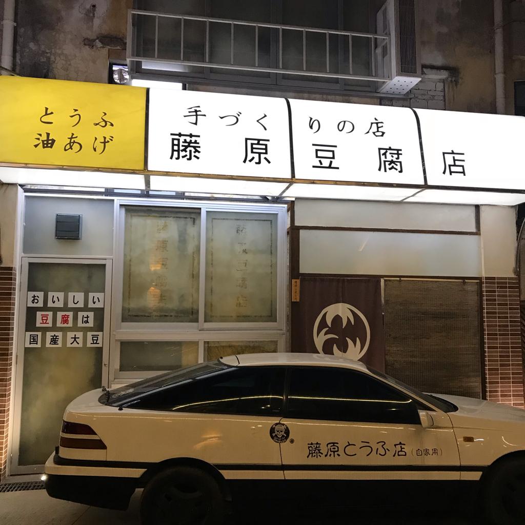 歌词令人反思的中文rap