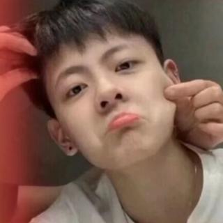 当我比Ye｜我希望我是开心的