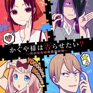 2020年4月新番 春季动漫歌曲(更新中)