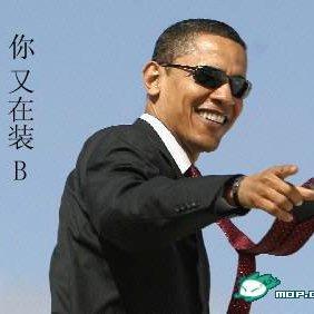 有规律没有感情的中级DJ