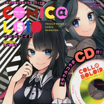 モザイクロール-40mP ver.-