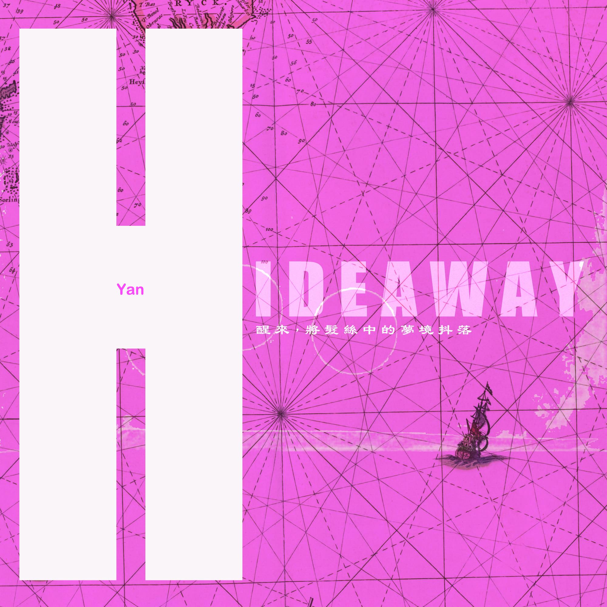 Hideaway