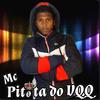 Mc Pitota Do Vqq - Bolado Fumando Balão