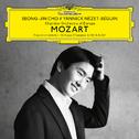 Mozart: Piano Concerto No. 20, K. 466; Piano Sonatas, K. 281 & 332专辑