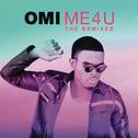 Me 4 U: The Remixes专辑