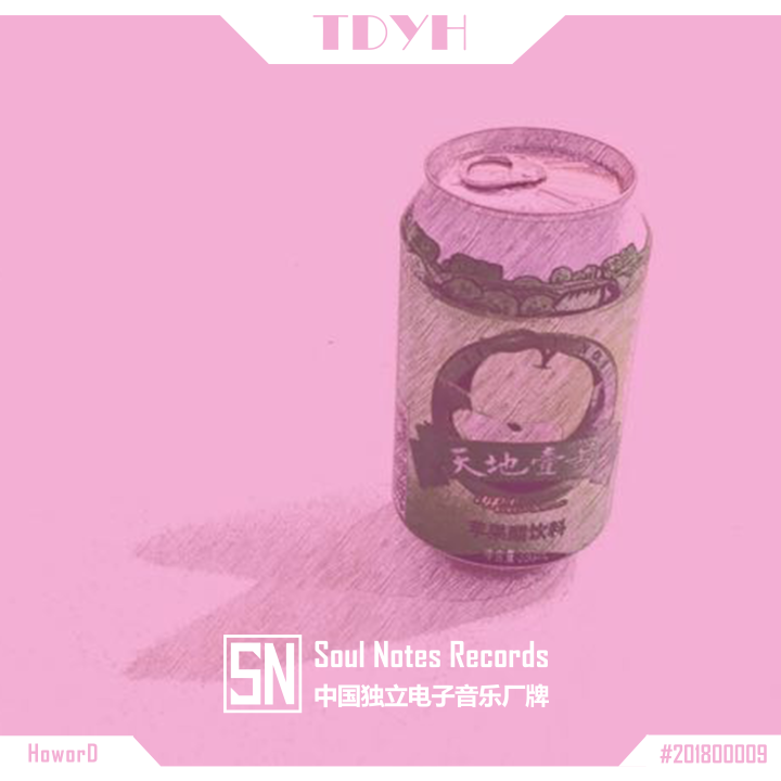 TDYH(Original Mix）专辑