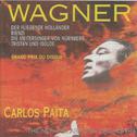 Wagner: Der Fliegende Holländer, Rienzi, Die Meistersinger von Nürnberg & Tristan und Isolde专辑