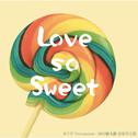 Love so Sweet专辑