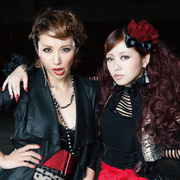  CHANGE Feat. MUNEHIRO