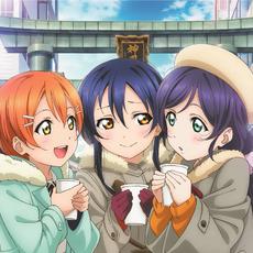 lily white