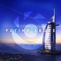 Flying Above专辑