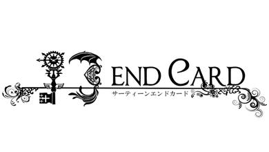 13end Card