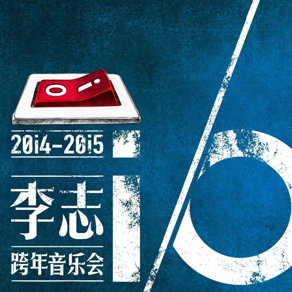 i/O 封面