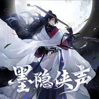 佚名-太湖美 伴奏 无人声 伴奏 AI