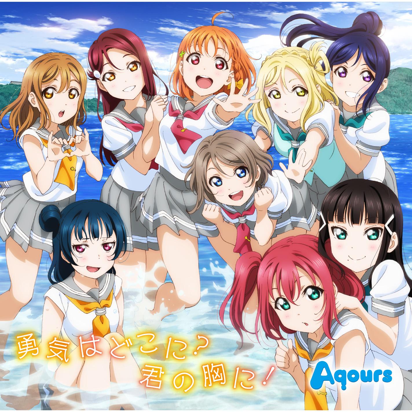 “MY LIST” to you!