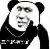 BOOM瞎卡拉卡 | 在线播放 | 网易云音乐
