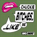 B**ches Be Like (Radio Edit)专辑