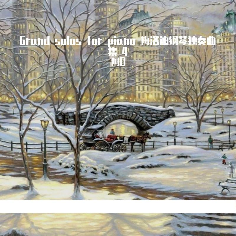 scary movie 恐怖电影