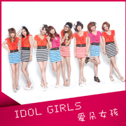 IDOL GIRLS