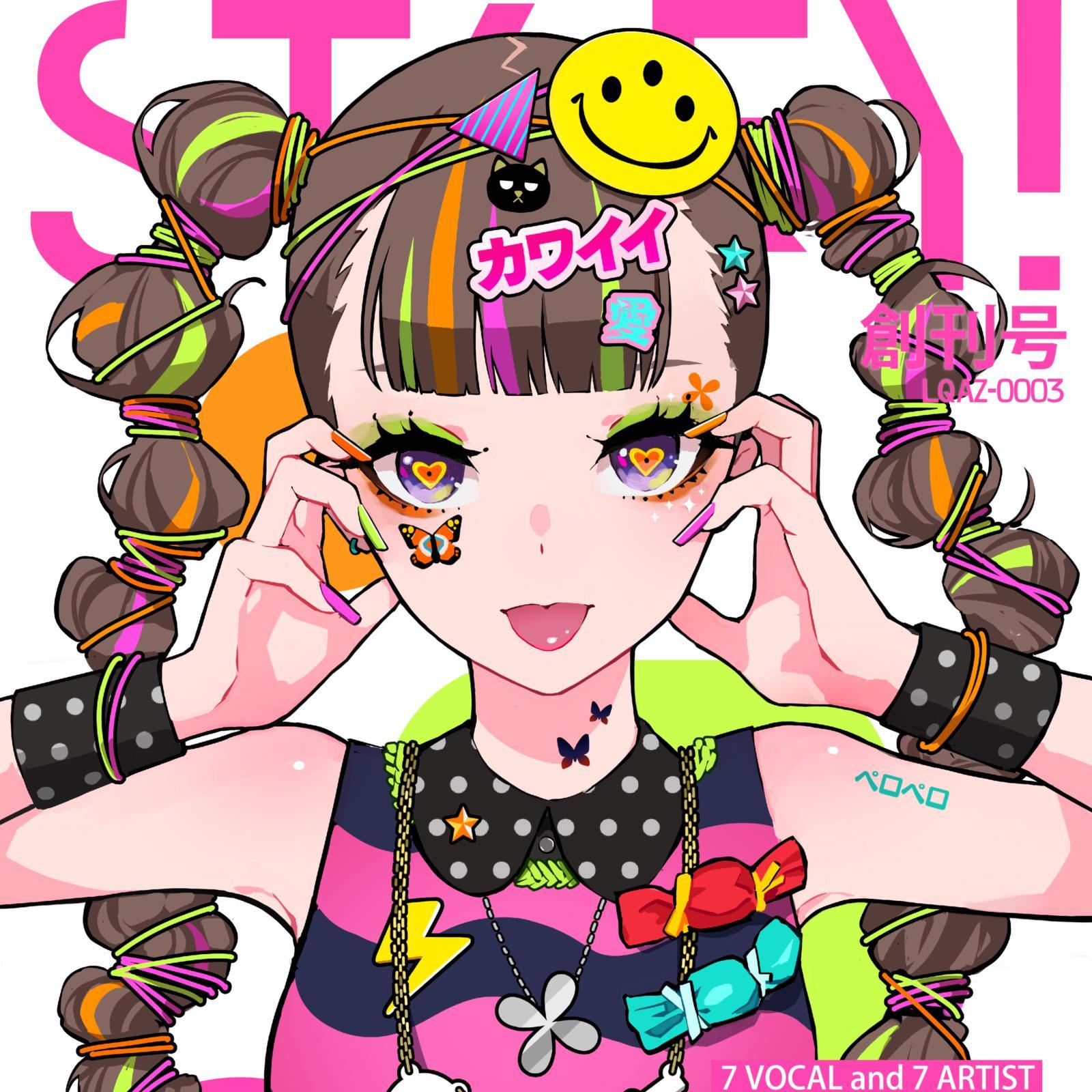 ヒステリックナイトガール (android52 Edit)